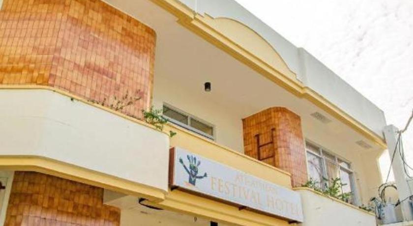Ati-Atihan Festival Hotel Kalibo Bagian luar foto